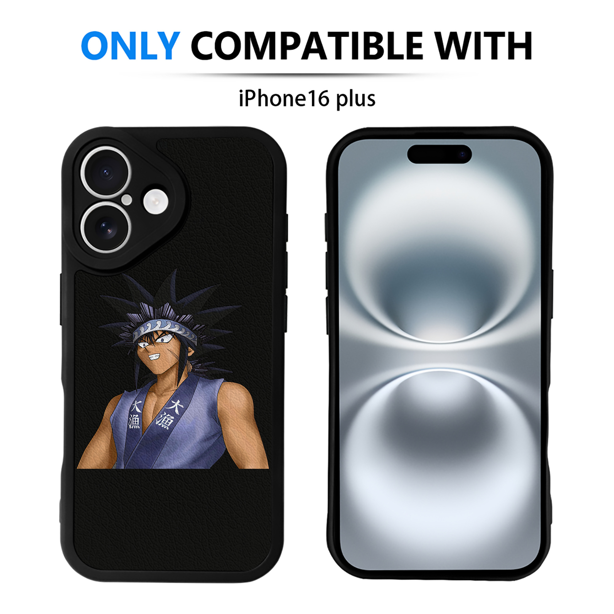 （画像用） 遊☆戯☆王 Yu-Gi-Oh! 【iPhone 16シリーズ対応】シリコンスマホケース（レザー調） 材質：シリコン